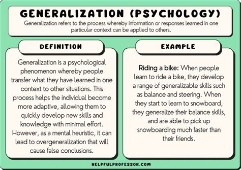 The Problem with Generalizations