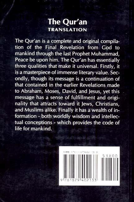 The Qur an A Guide and Mercy Epub