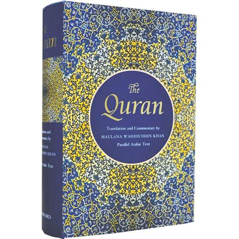 The Quran English Translation, Commentary and Parallel Arabic Text 1st Published Reader