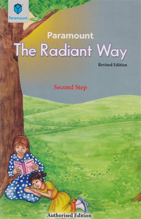 The Radiant Way Kindle Editon