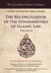 The Reconciliation Of The Fundamentals Of Islamic Ebook Reader