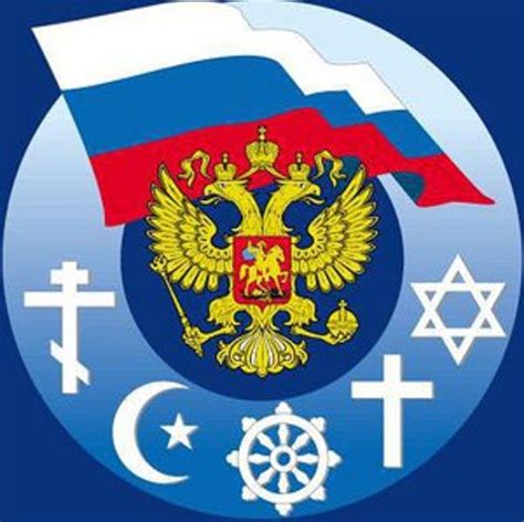 The Religion of the Russian People English and French Edition Reader