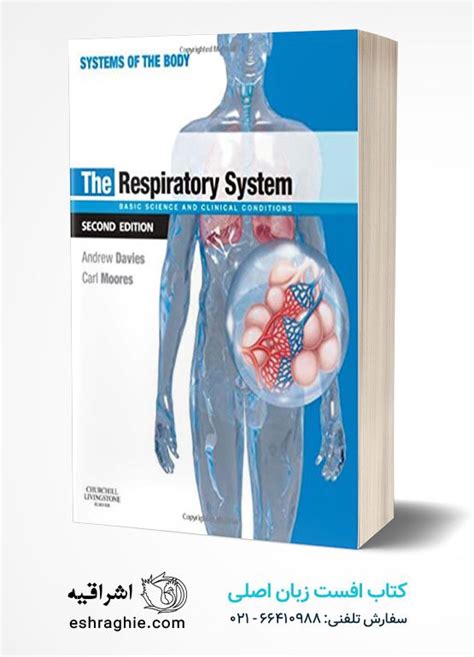 The Respiratory System E-Book Basic science and clinical conditions Systems of the Body Doc