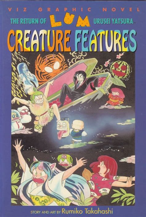 The Return of Lum Urusei Yatsura Vol 6 Creature Features Epub