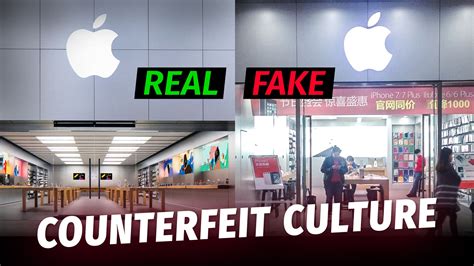 The Rise of Counterfeit Culture