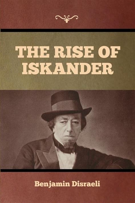 The Rise of Iskander Reader