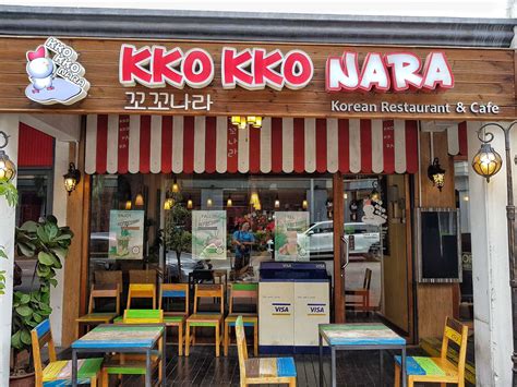 The Rise of Kko Kko Nara