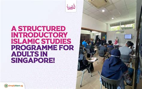 The Role of Islamic Studies in Singapore