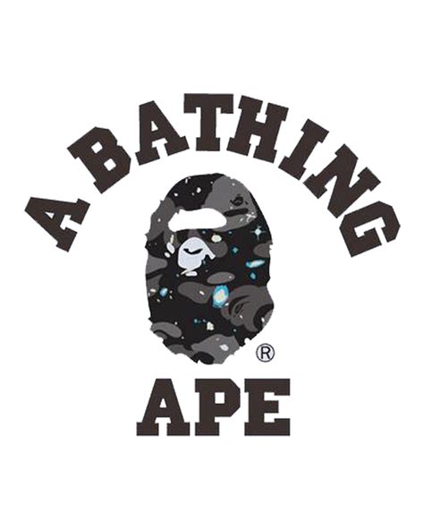 The Roots of BAPE: A Bathing Ape's Genesis