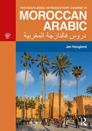 The Routledge Introductory Course in Moroccan Arabic Reader