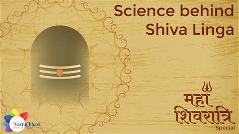 The Science Behind Static Shiv