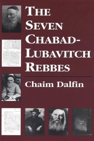 The Seven Chabad-Lubavitch Rebbes PDF
