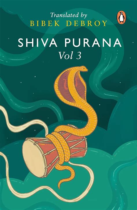 The Shiva Purana Vol. 4 3rd Edition Reader