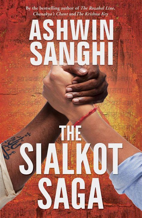 The Sialkot Saga PDF