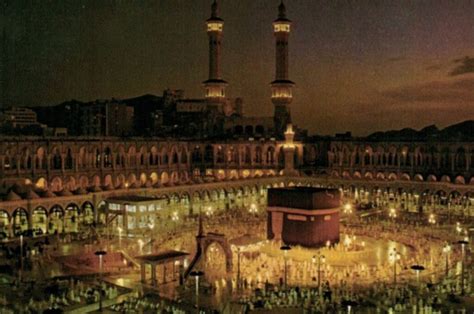 The Siege of Mecca The 1979 Uprising at Islam&am Kindle Editon