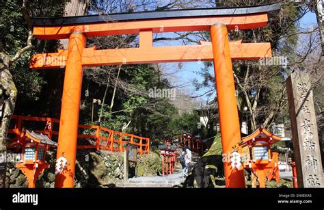 The Significance of the Shrine