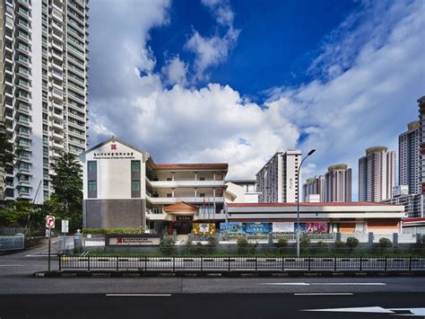 The Singapore Federation of Chinese Clan Associations: A Historic and Dynamic Institution