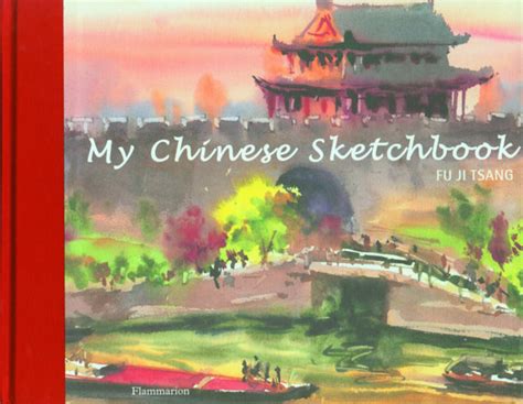 The Sketch Book Chinese Edition PDF