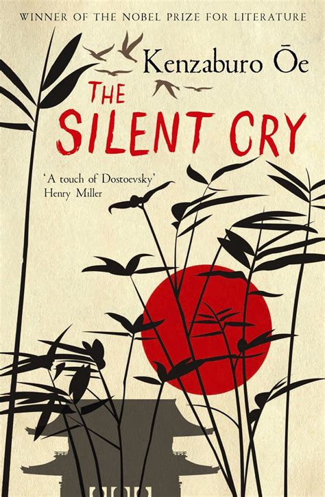 The Slient Cry Doc