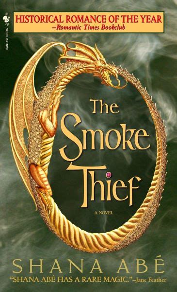 The Smoke Thief Kindle Editon