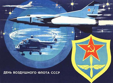 The Soviet Air Force at War Epic of Flight Kindle Editon