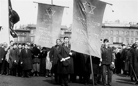 The Soviet Jewish Americans Doc