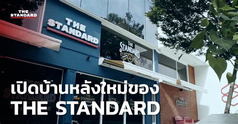 The Standard & Poor& Epub