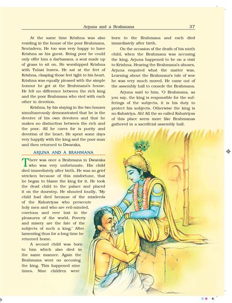 The Stories of Shri Krishna for Children Reader