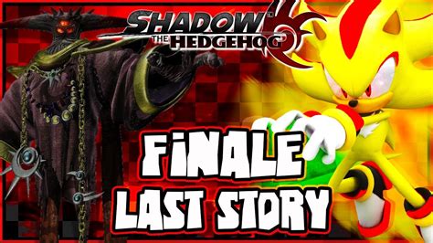 The Story of Shadow the Hedgehog