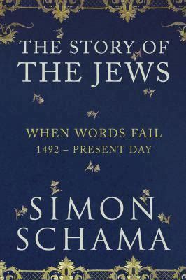 The Story of the Jews 2 Book Series Epub