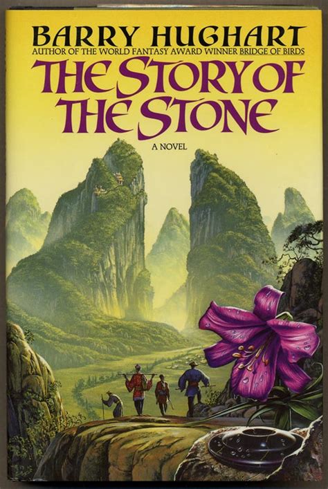 The Story of the Stone PDF