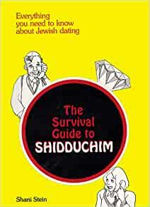 The Survival Guide to Shidduchim Ebook Kindle Editon