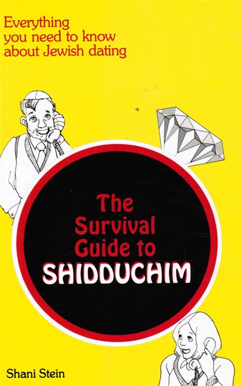 The Survival Guide to Shidduchim Ebook Kindle Editon