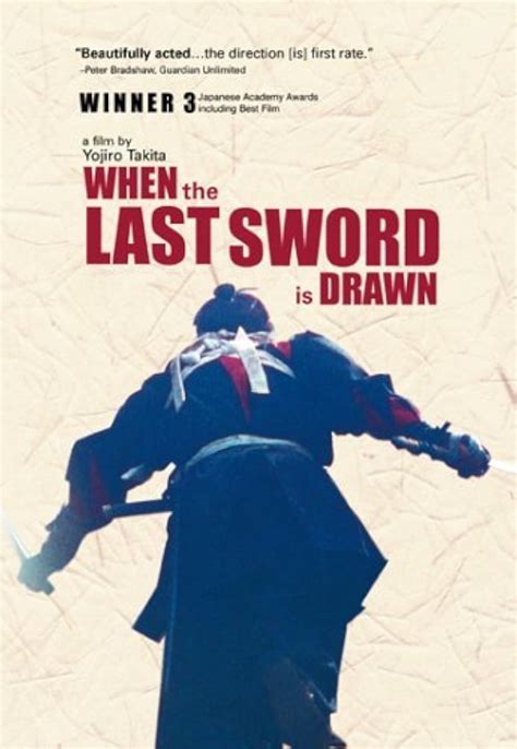 The Sword is Drawn Kindle Editon