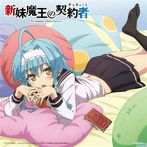 The Symphony of Memory and Knowledge