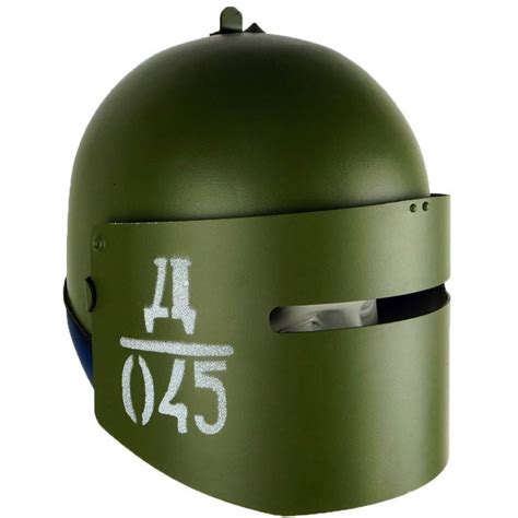 The Tachanka Helm: A Symbol of Courage and Resistance