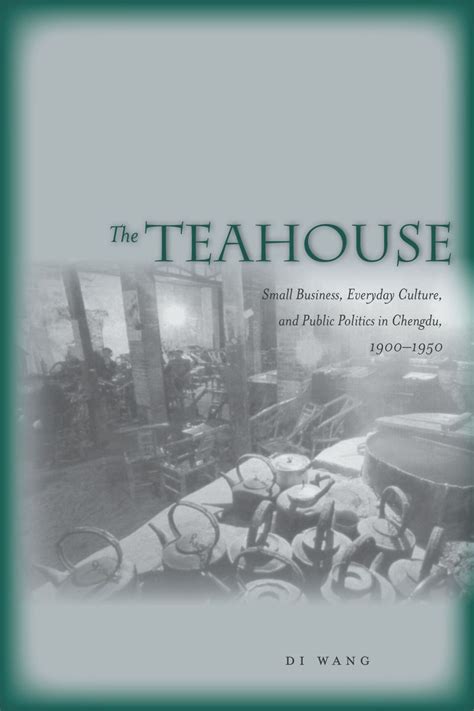 The Teahouse Small Business PDF