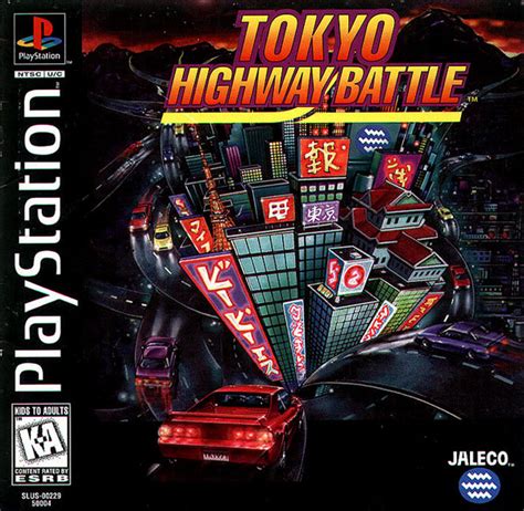 The Tokyo Highway Battle: A Constant Struggle for Space and Efficiency