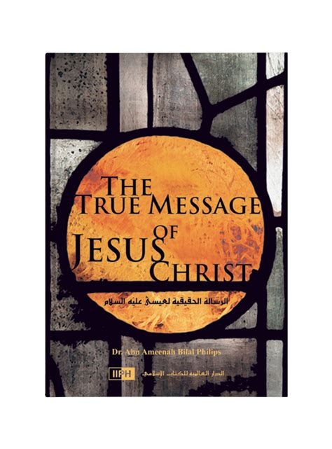 The True Message of Jesus Christ = Risalah Isi alsahihah Reprint Edition Epub