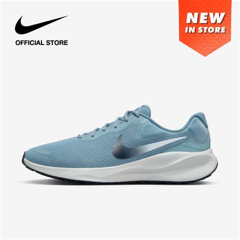 The Turquoise Revolution: A Comprehensive Guide to the Latest Nike Footwear Phenomenon