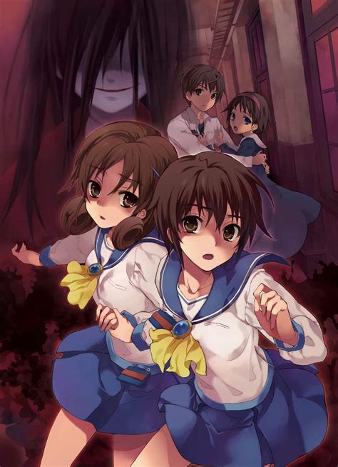 The Twisted World of Corpse Party