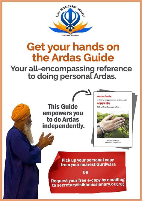 The Ultimate Guide to Ardas PDF: A Comprehensive Resource for Sikh Devotion