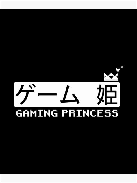 The Ultimate Guide to Becoming a Gaming Princess: A Guide for xxprincssgamrxx