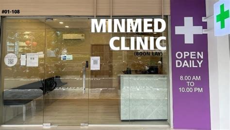 The Ultimate Guide to Boon Lay Clinic & Surgery