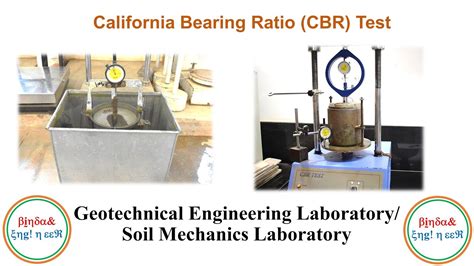 The Ultimate Guide to California Bearing Ratio (CBR) Test