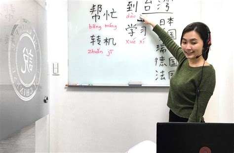 The Ultimate Guide to Chinese Language Classes for Adults