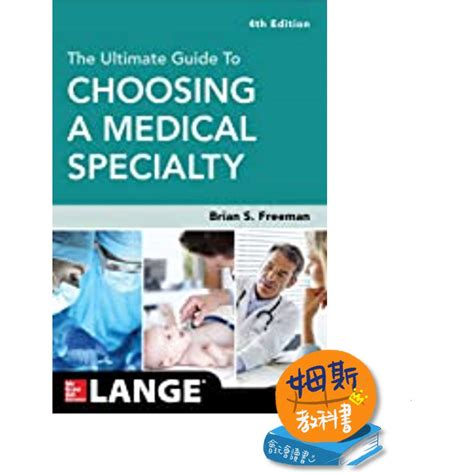 The Ultimate Guide to Choosing a Medical Specialty Doc