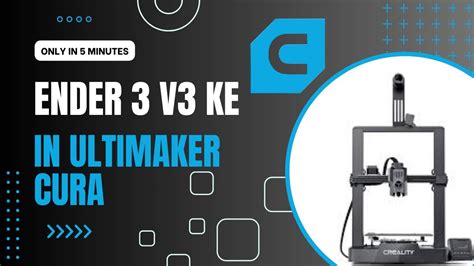 The Ultimate Guide to Cura for Ender 3 V3: Unlocking Advanced 3D Printing Capabilities