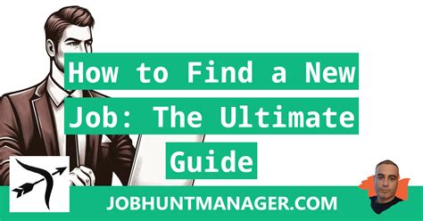 The Ultimate Guide to Finding a Job in 2023