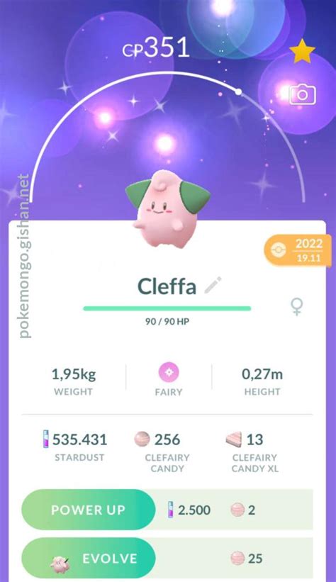 The Ultimate Guide to Finding and Catching Shiny Cleffa